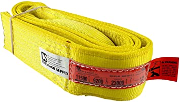 4"X12' 2 PLY EYE/EYE NYLON SLING